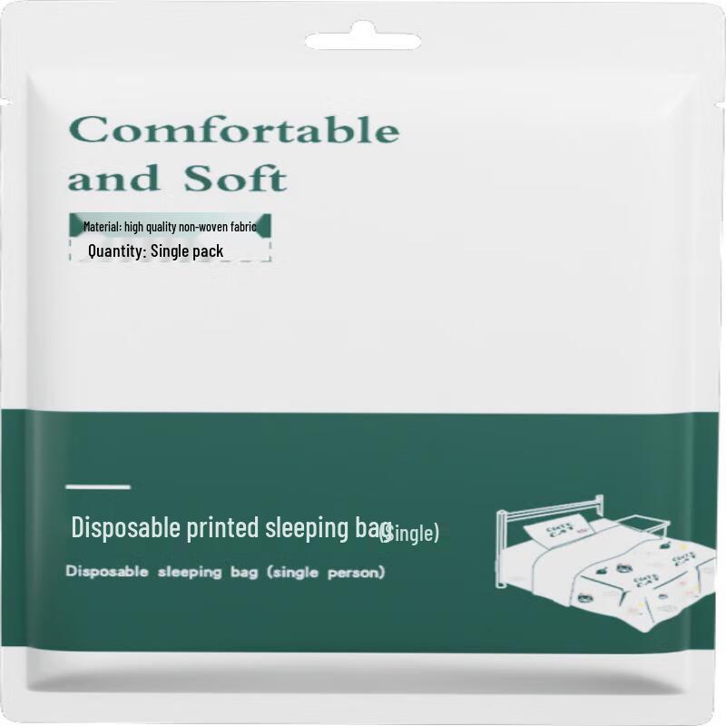 

Disposable Travel Sleeping Bag Liner Single (150x230cm)