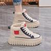 Winter Velvet High-top Snow Boots Thick-soled Heightening Thickened Thermal Cotton Shoes Casual Short Boots