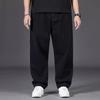 Men's Plus Size Straight-Leg Trousers Loose-Fit, Solid Colour, Wide-Leg, Elasticated Waistband