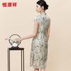 Abito Cheongsam in Seta di Gelso Hengyuanxiang Stile Cinese Nuovo