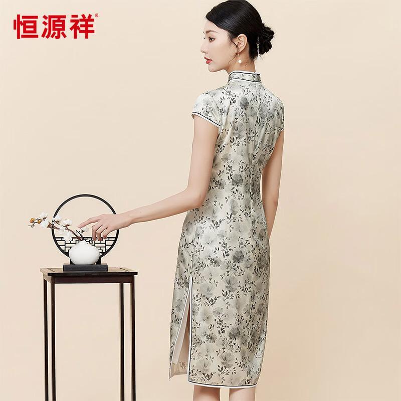 Abito Cheongsam in Seta di Gelso Hengyuanxiang Stile Cinese Nuovo