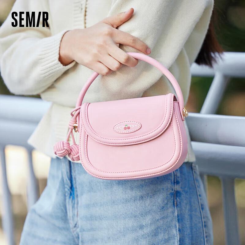 

Semir Cherry Series Saddle Crossbody Bag