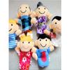 6pcs Finger Puppets Set Baby Plush Doll Hand Cartoon Family Hand Puppet  Cloth Theater Educational Toys for Kids