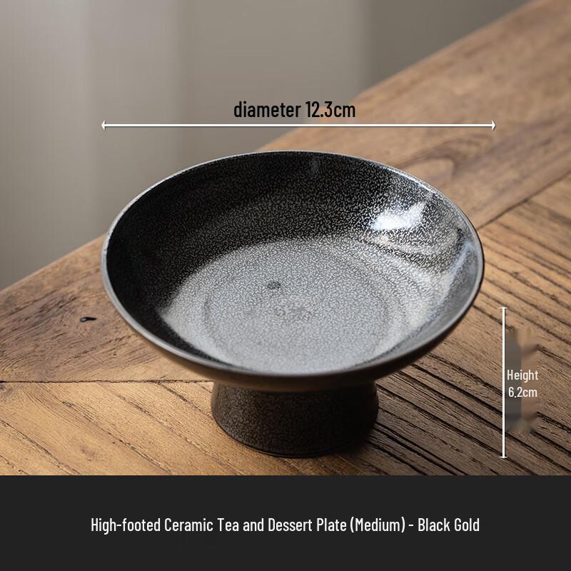 Chinese Ceramic Mid-Height Tea Snack Plate