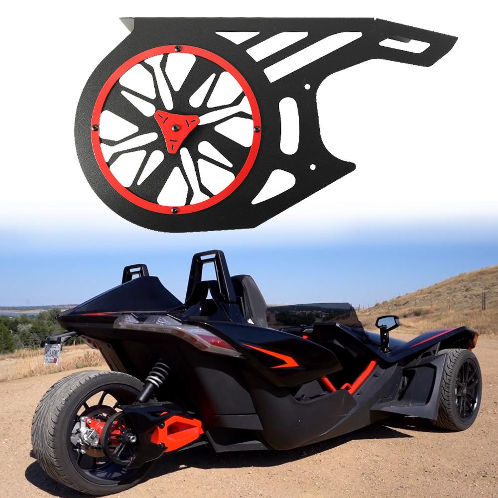 Алюминиевая защита ремня для Polaris Slingshot 2020-2023