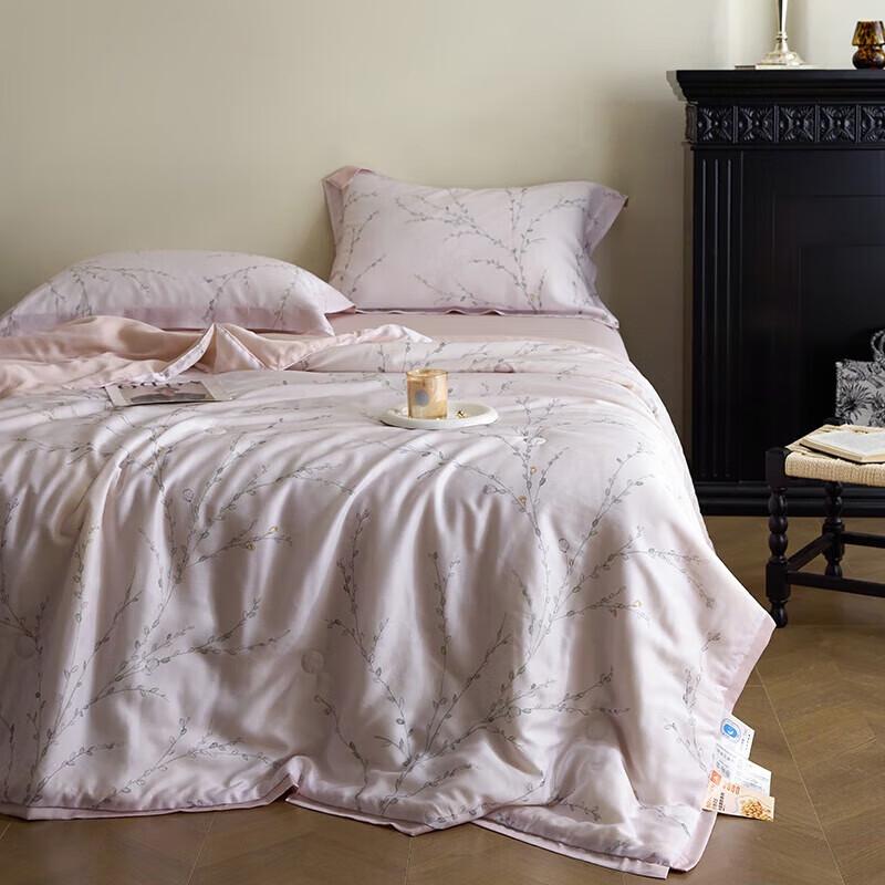 

Grace Lyocell Tencel Summer Quilt