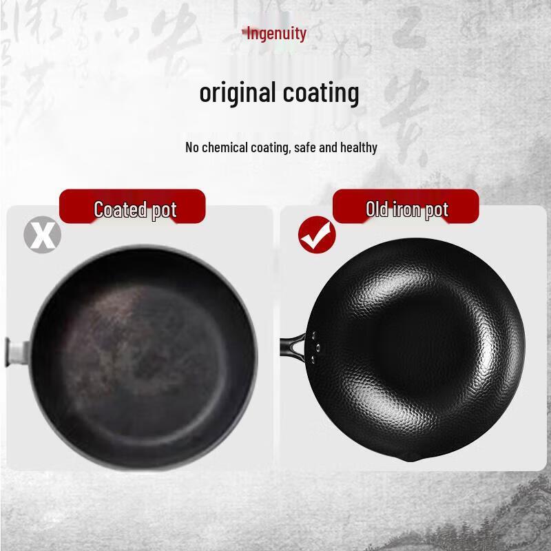 Hanle Zhangqiu Iron Wok with Visible Glass Lid