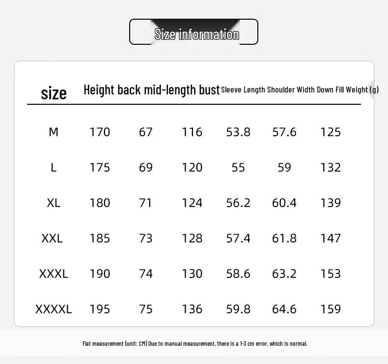 Yaya Men's Winter Thickened Hooded Short Duck Down Jacket