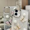 Three-color Crystal Butterfly Case Apple 16E Mobile Phone Case Epoxy for iPhone17/15/14 Internet Celebrity Mobile Phone Case