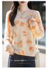 2026 A/W Women's Gradient Cashmere Wool Round Neck Sweater