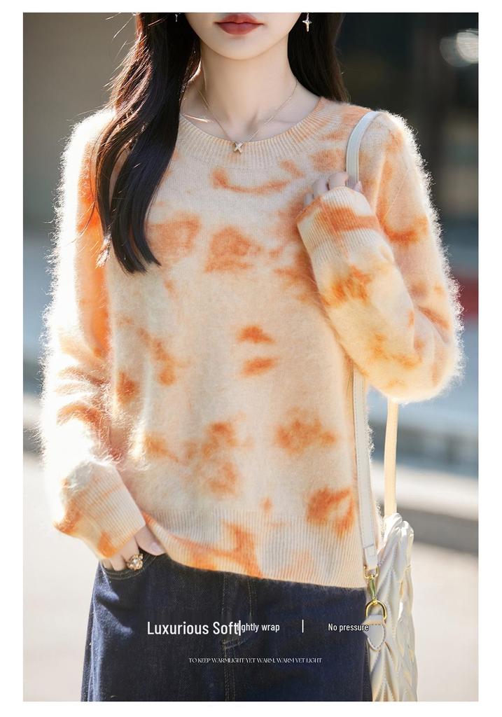 2026 A/W Women's Gradient Cashmere Wool Round Neck Sweater