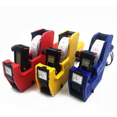 MX-5500 Coding Machine 8 Digits Price Label Tool Labels Machine Handheld Price Tag  Retail Stores