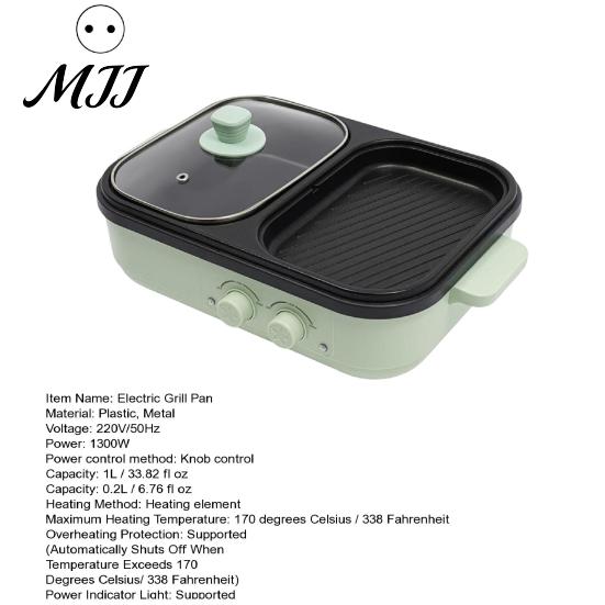 Healthy Cooking Electric Pot Hot Grill Pan 2-in-1 Non-Stick Frying with Glass Lid Fast Heating Dual Temperature Control Overheat