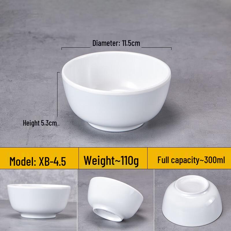 Commercial Melamine Fast Food Bowl