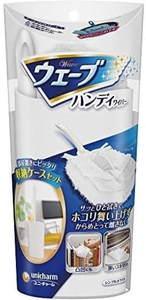purchase with storage Wave Handy Wiper Replacement Sheets 8 sheets x 2 Storage Case Main Unit 1 Sheet White [Set case] + [Cleaning Tools] (Blue)