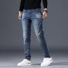 2024 Men's Nostalgic Blue Slim Cotton Jeans - Trendy, Comfortable, Straight Fit