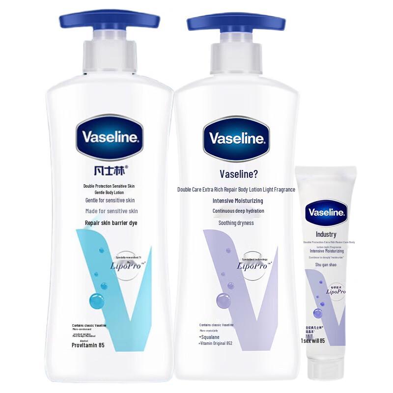 

Vaseline Gentle & Intensive Repair Body Lotion Set