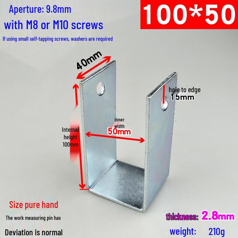 Square Tube Clamp U-Angle Clip with Hole Connector for Mounting