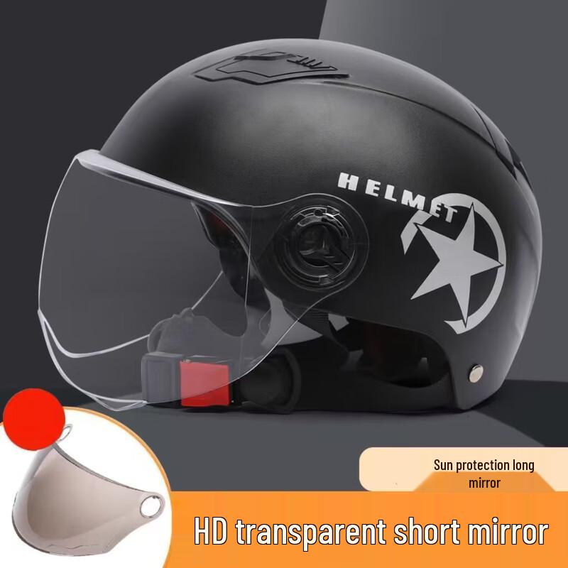 Lishi Four-Season Harley Motorcycle Helmet Universal