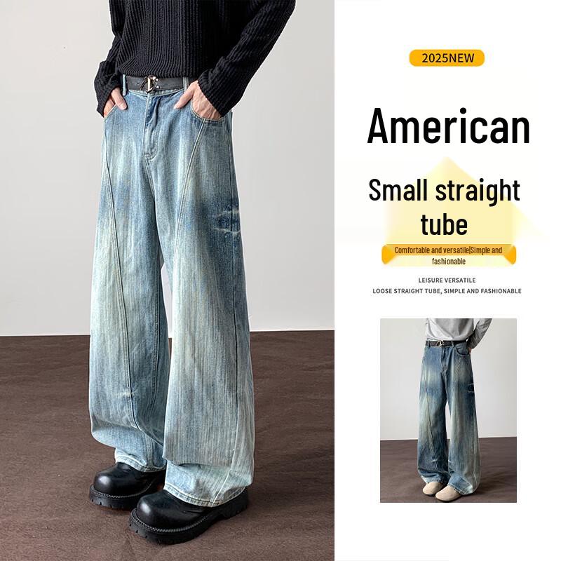 

Мужские ретро джинсы VUUG свободного прямого кроя XL