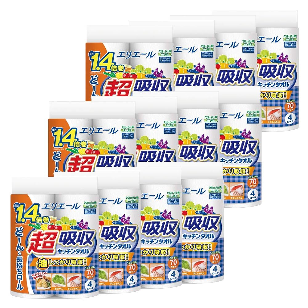 Japanese Product Elleair Kitchen Paper Super Absorbent Kitchen Towels 70 Cuts Rolls (4 Rolls Packs) 100% Pulp