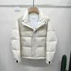 Herren Winter Verdickte Stehkragen Daunenjacke - Lässig, Vielseitig, Warme Oberbekleidung, Trendiger Kurzer Stil