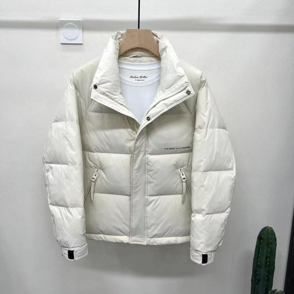 Herren Winter Verdickte Stehkragen Daunenjacke - Lässig, Vielseitig, Warme Oberbekleidung, Trendiger Kurzer Stil
