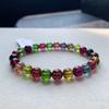 Natural Brazilian Tourmaline Rainbow Bracelet - Single Strand Hand Chain Gift for Couples