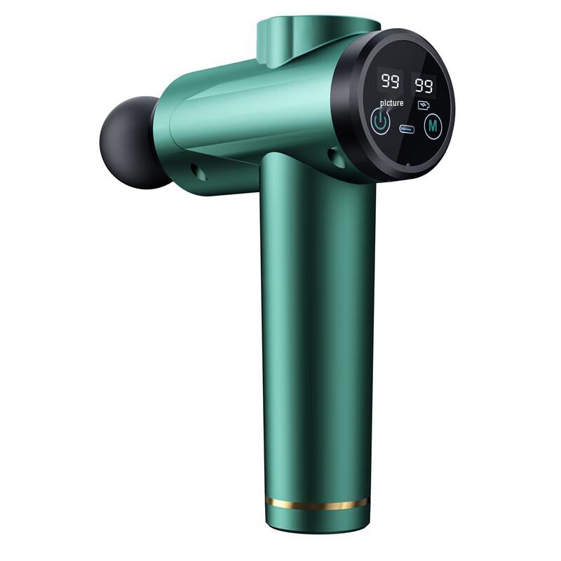 Brangdy Muscle Relaxation Massager