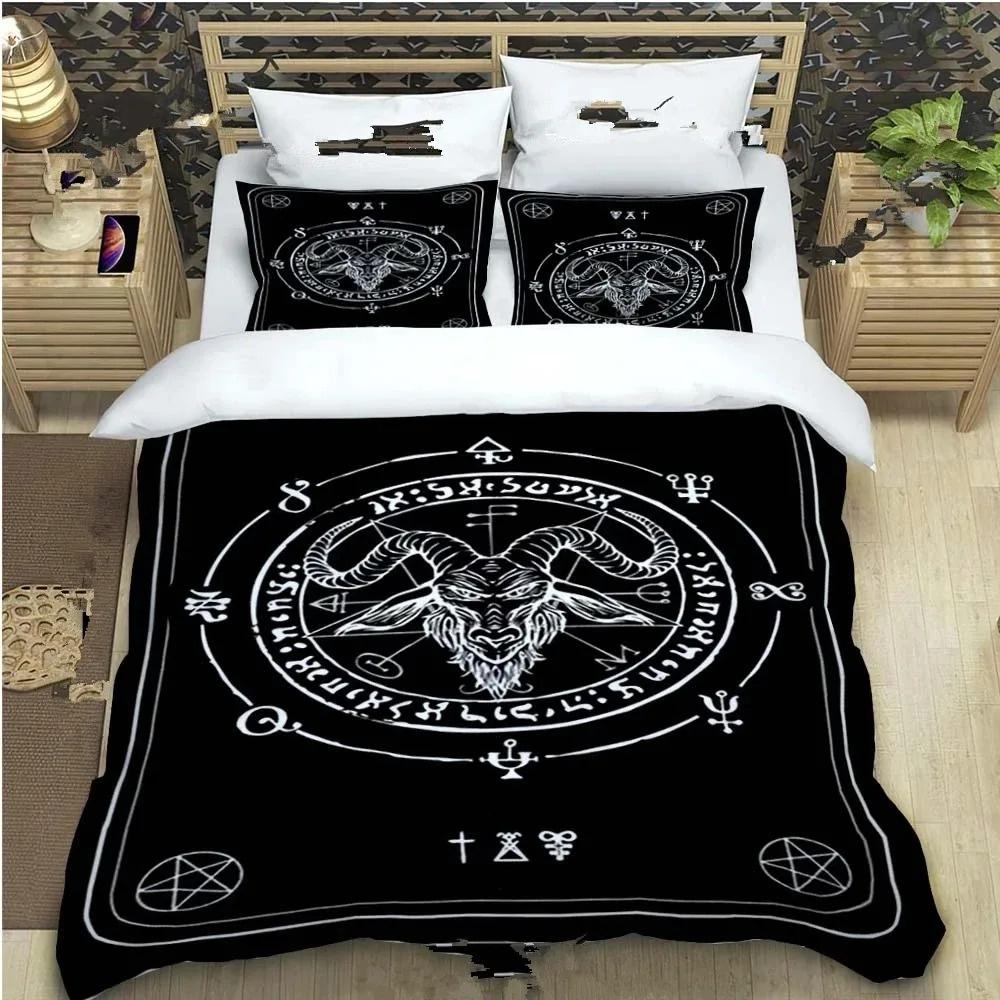 Baphomet Duvet Cover King Queen Size Pentagram With Demon Satanic Goat Head Bedding Collection For Boy Men Horror House Comforter Cover