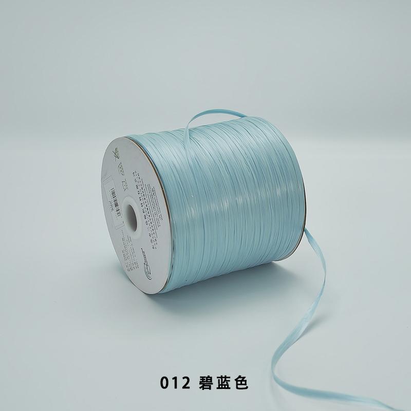 200M/roll Matte Raffia Yarn Plant Fibre Crochet Yarn for DIY Knitting Straw Hat Handbags Hand Knitting Yarn Handcraft