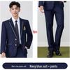 2026 Spring/Autumn College-Style Professional Suit Set for Men & Women - Student JK Uniform & Workwear