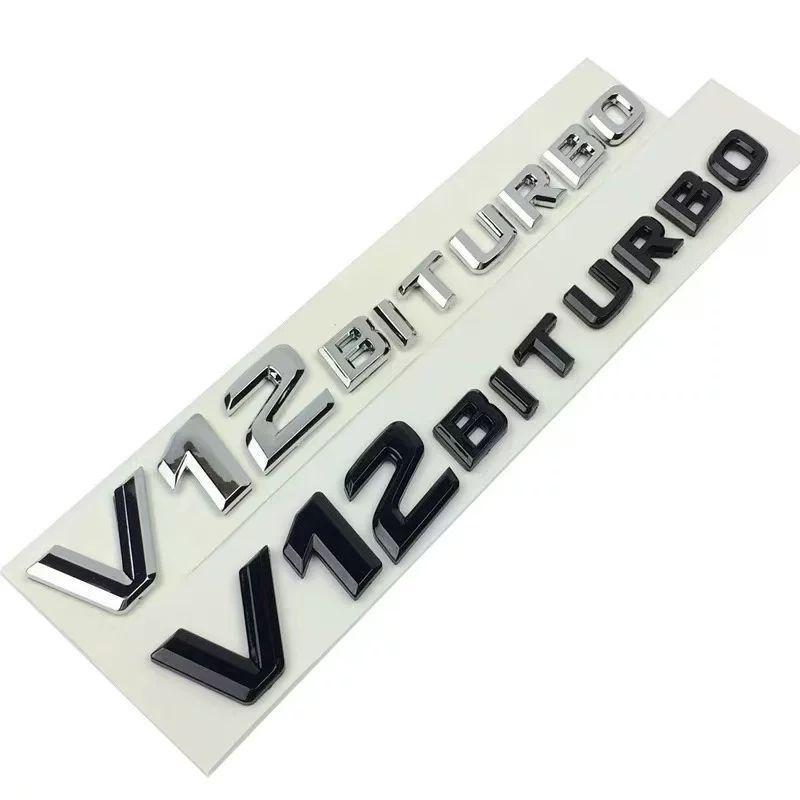 Compatible Mercedes-Benz V8 BITURBO Side Badges for C63, G63, S65, V12 Turbocharged Fender Emblem Letters.