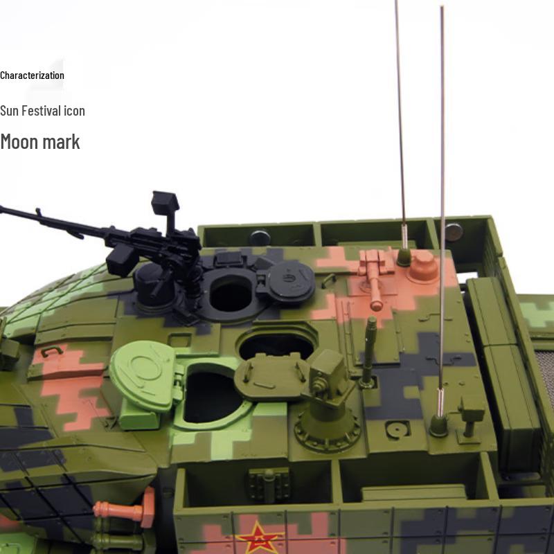 Type 99A Tank Model