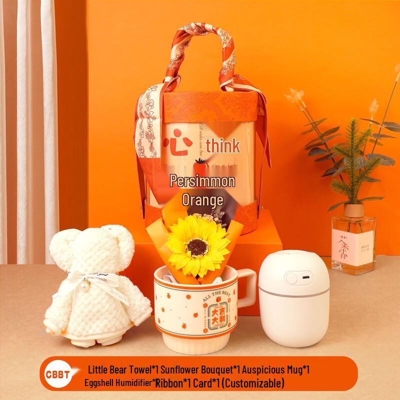 International Women s Day Gift Set