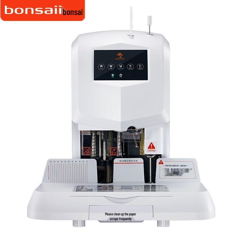 Автоматический скоросшиватель финансовых документов Bonsaii