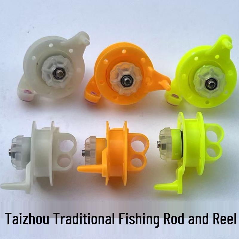 Improved Taizhou Long Rod Short Line Fishing Reel with Drag Tip and Line Spool