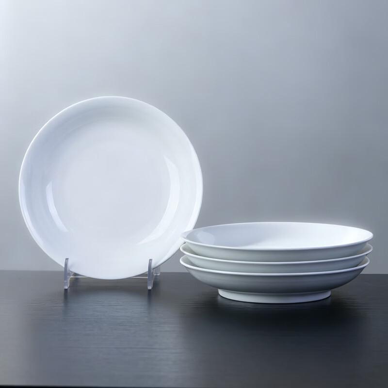 Jingdezhen Underglaze Ceramic 8-inch Soup Plate Set