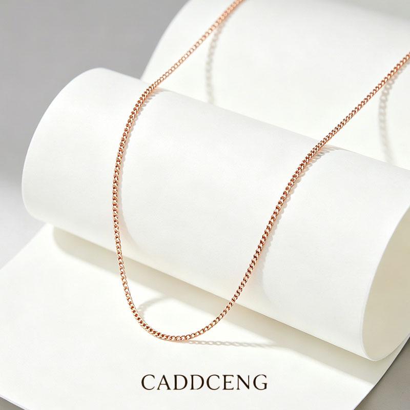 18K Rose Gold Titanium Steel O-Chain Necklace & Bracelet Set