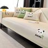 Cool Sofa Cushion Summer  New High-End Seat Cushion One-Piece Sofa Cover Summer Cover Cloth Towel