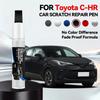 Exclusive Purpose Vehicle For Toyota C-HR Car Paint Repair Pen Touch Up Scratch Remover DIY Auto Accessories Black White Blue Re