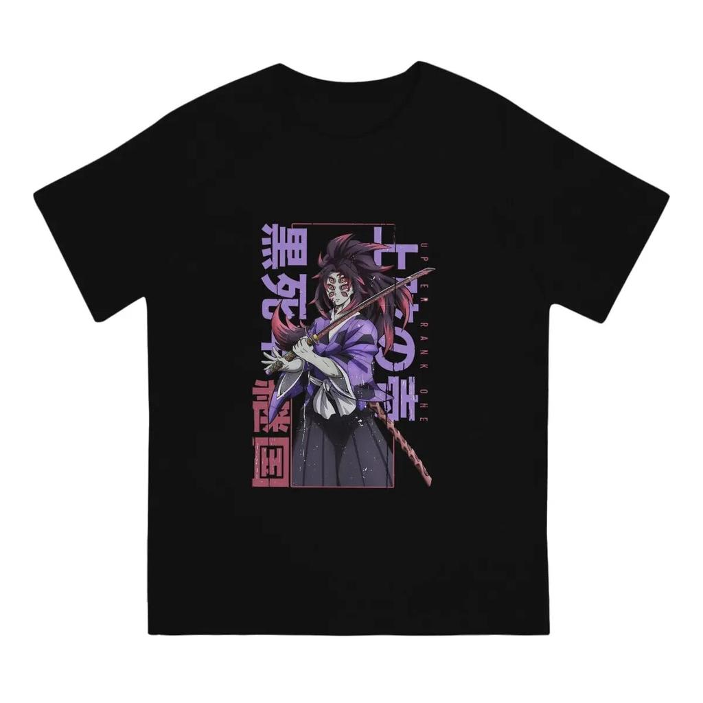 Demon Slayer Kamado Tanjirou Nezuko Unisex's TShirt Kokushibo Distinctive T Shirt Harajuku Sweatshirts Hipster