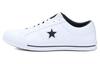 One Star Perforiertes Leder Low Top 'Weiß Schwarz' 158464C