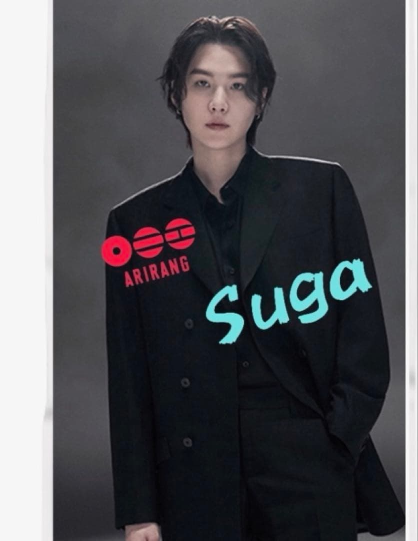 Длинное полотенце BTS СУГА