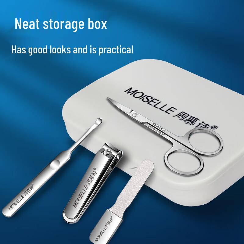 Zhou Mushi 4-Piece Nail Clipper Set
