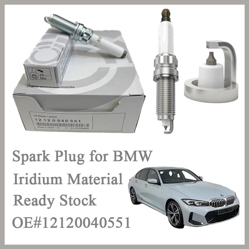 

4x Свічка запалювання 12120040551 95248 SILZKGR8C8S Іридієва Для BMW F45 F20 F21 G01 G02 X1 X3 X4 MINI F55 F56 F54 Заглушка Автоаксесуари