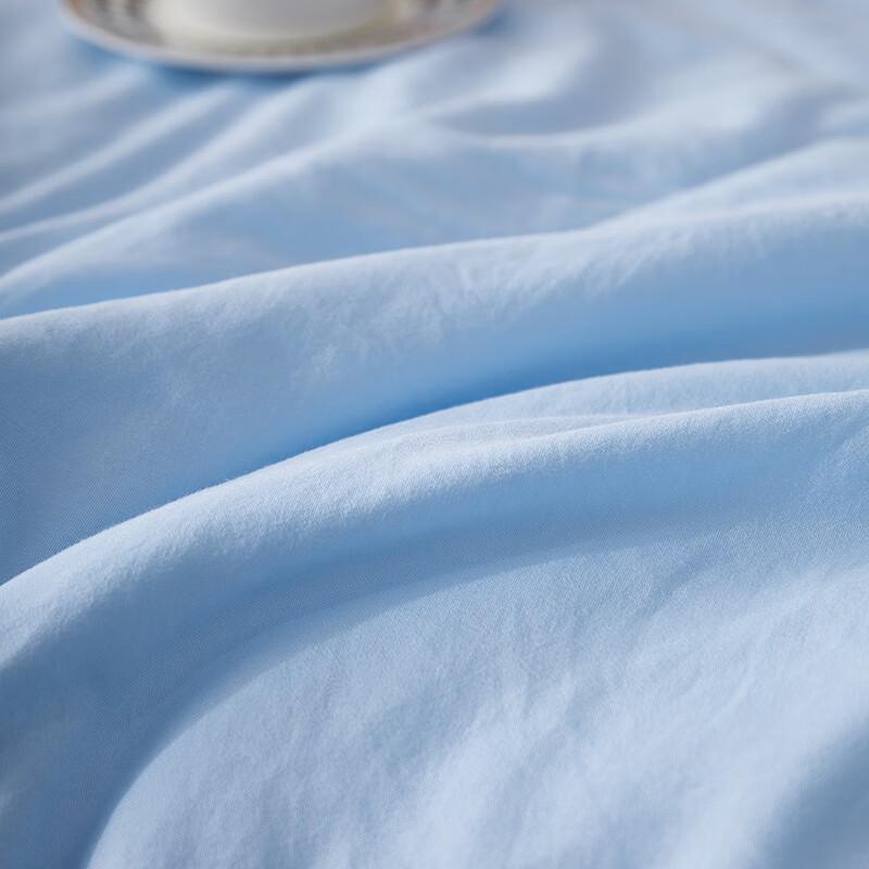 BGM B2306 Washed Polyester Fiber Summer Comforter