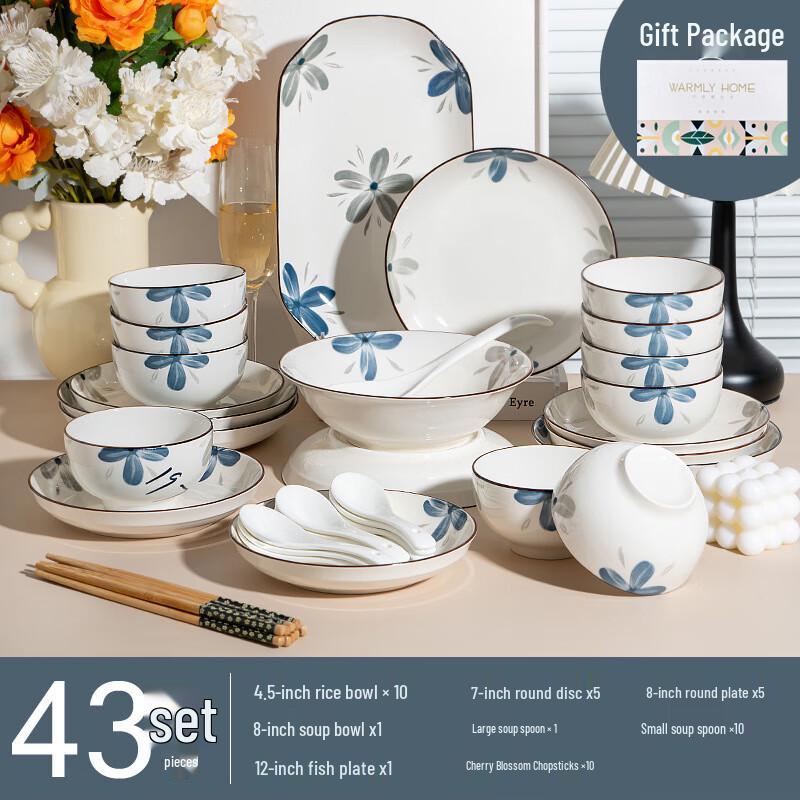 Ru Han Japanese Underglaze Ink Orchid 43-Piece Tableware Set