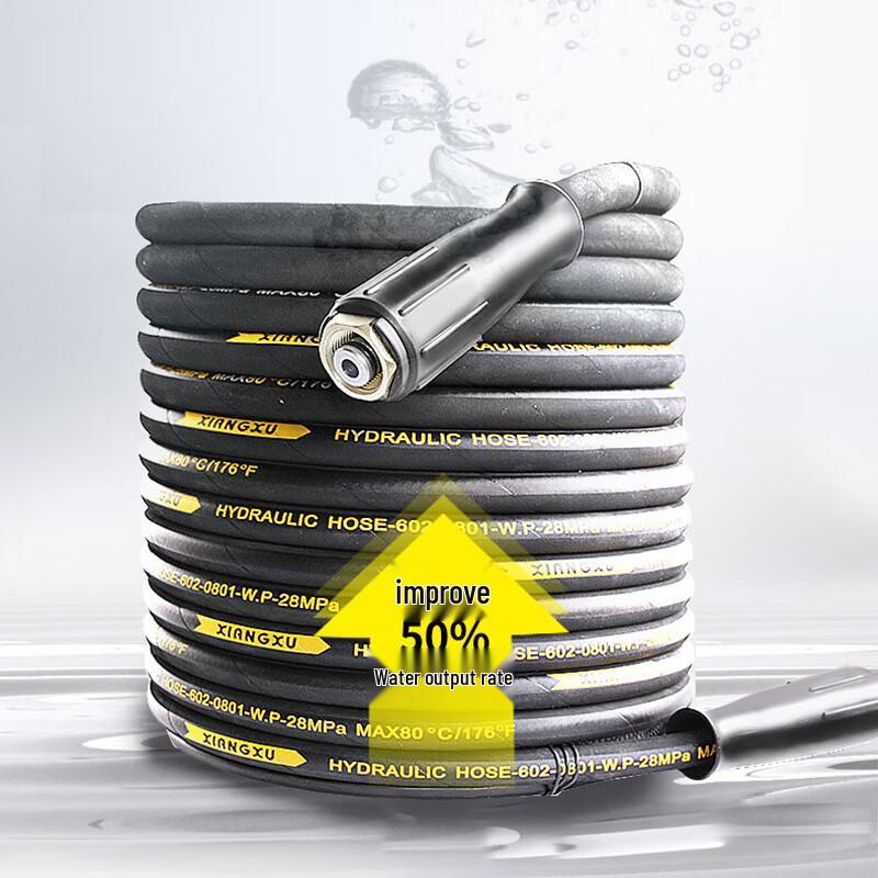 POHIR AR Pump High-Pressure Washer Steel Wire Hose 10m