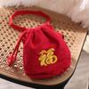 Crossbody New Year Drawstring Bag Chinese Style Fu Embroidered Bag  Handbag